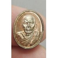 ราคา 6676-เหรียญเม็ดแตง เนื้อเปียกเงิน หลวงปู่หมุนรุ่น 119 ปี โค๊ตเลเซอร์ (มือสอง) (354406746)