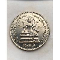 ราคา เหรียญพรหมจักรสีห์ เนื้ออัลปาก้า สร้างเพียง 2546 เหรียญรุ่นอมตะเถระอายุยืนหมุนโชค หลวงปู่หมุน ฐิตสีโล วัดบ้านจาน ปี ๔๖ (มือหนึ่ง) (357161950)