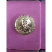 ราคา เหรียญบาตรน้ำมนต์เล็กหลวงปู่ทิม วัดละหารไร่วางศิลาฤกษ์ปี53กรรมการใหญ่กะไหล่ทองNO11สวยแท้ (มือหนึ่ง) (353407373)