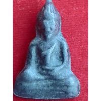 ราคา พระมเหศวรตรง ชินเงิน สุพรรณบุรี (มือสอง) (123926027)