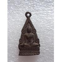 ราคา พุทธชินราช หลังพระธาตุช่อแฮ รุ่นแรกปี 2510 สภาพสวยมาก (มือสอง) (360384630)