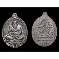 ราคา เหรียญเปิดโลกเนื้อตะกั่วค่ะ (มือสอง) (358914329)