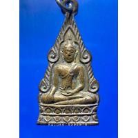 ราคา เหรียญพระพุทธชินราช หลังอกเลาวิหาร วัดใหญ่ พิษณุโลก ปี2487 (มือสอง) (355960683)