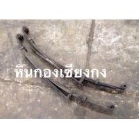 ราคา แหนบ Toyota REVO Vigo mighty Tiger sport rider วีโก้ โตโยต้า ไทเกอร์ ไมตี้ สปอตไลเดอร์ รีโว่ ชุดแหนบ (มือสอง) (116158322)