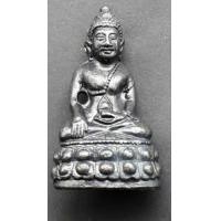 ราคา พระกริ่ง มปร. วัดราชประดิษฐ์ ปี๑๕ (มือหนึ่ง) (360821188)