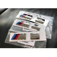 ราคา LOGO M3 M5 M1 M4 BMW ติดท้าย แก้มข้าง BMW Series3 E30 E36 E49 E90 E92 E93 F30 F82 F83 โลโก้ Series5 E34 E39 E60 F10 (มือหนึ่ง) (339038194)