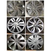 ราคา ฝาครอบล้อกระทะ ขอบ 14 ขอบ 15 (มือสอง) (340780054)