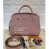 ราคา Used Louis Vuitton Montaigne bb Empriente (มือสอง) (360821825)