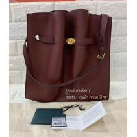 ราคา Used Mulberry Bag (มือสอง) (360821778)