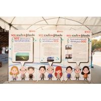 ราคา ขอนแก่น บริการให้เช่าอุปกรณ์จัดงาน อาทิเช่า เต็นท์ โต๊ะ เก้าอี้ (360826470)