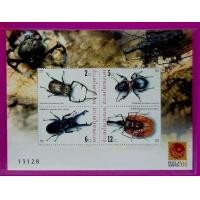 ราคา ชีทแมลงชุด2พิมพ์ทับงานแสดงตราไปรษณียากรโลก-ญี่ปุ่น (มือหนึ่ง) (345682496)