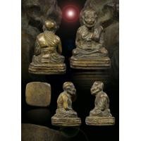 ราคา หลวงพ่อทวดเบตง (มือสอง) (360829063)