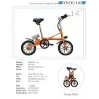 ราคา จักรยานไฟฟ้า พับได้ ทรง X แบบตลิเธี่ยม ล้อ 14” พับง่าย กะทัดรัด พกพาสะดวก 3 ระบบในคันเดียว (บิดได้ไม่ต้องปั่น ระบบช่วยปั่นไกลกว่าบิด ปั่ (มือหนึ่ง) (350129358)