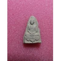 ราคา ครูบาพรหมา พรหมจักโก วัดพระพุทธบาทตากผ้า จ.ลำพูน (มือสอง) (360828368)