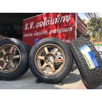 ราคา ขายครับล้อแม็กซ์ใหม่ TE37 Eแบน 18x6รู114 ตรงรุ่น นาวาร่า (มือหนึ่ง) (357352805)