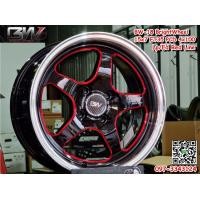 ราคา ล้อไทย BrightWheel BW18 ล้อแม็กWeldขอบ15 4รู100 กว้าง7 ออฟ35 สีดำกลึงก้านแดง ขอบเงาล้อมีรับประกัน (มือหนึ่ง) (359977754)