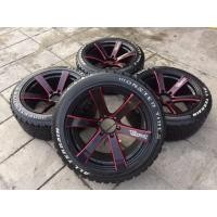 ราคา ใบพัดขอบ20พร้อมยาง (มือสอง) (360821566)