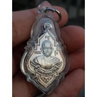 ราคา หลวงพ่อรุ่ง ปี 38 (มือสอง) (360823567)