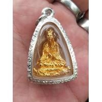 ราคา รูปหล่อ ลื่อทงปิน 1ใน8เซียน โป้ยเซียน ครบรอบธนาคารศรีนคร 30 ปี ปี2523 พิธีเดียวกันกับเหรียญพระแก้ว หลวงปู่ดู่ หลวงปู่โต๊ะ ร่วมเสก เดิมๆ พร้อ (มือสอง) (355222869)