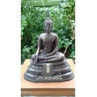 ราคา พระบูชา ภปร. หน้าตัก 5 นิ้ว วัดบวรนิเวศวิหาร ปี พ.ศ 2508 (มือสอง) (338837365)