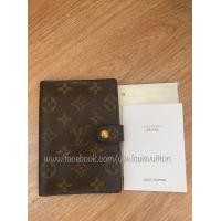 ราคา Agenda pm louis vuitton มือสองของแท้ (มือสอง) (360822284)