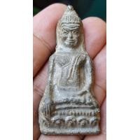 ราคา หูยาน​ กรุใหม่​ ลพบุรี (มือสอง) (360143987)