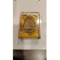 ราคา ปิดตาปลดหนี้ หลวงปู่โต๊ะ วัดประดู่ฉิมพลี (มือสอง) (360820135)