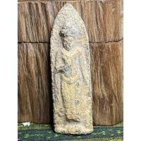 ราคา พระร่วงรางปืนเก่า (มือสอง) (360137522)