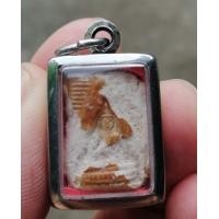 ราคา หลวงพ่อสด​ วัดปากน้ำ​รุ่น1 (มือสอง) (360818514)