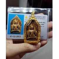 ราคา พระขุนแผนเคลือบวัดใหญ่ชัยมงคลกรุวัดอัมพวันพิมพ์สองจุดนิยมสวยแชมป์ (มือหนึ่ง) (360823530)