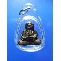 ราคา พระสังกัจจายน์ หล่อโบราณ แต่งเก่าไม่ทราบที่ (มือสอง) (360334468)