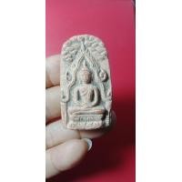ราคา พระกรุท่าเรือ พิมพ์ปรกโพธิ์ (มือหนึ่ง) (360824883)
