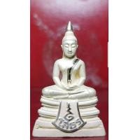 ราคา หลวงพ่อโสธร 80 ปี กรมตำรวจ เนื้อเงินขัดเงา เส้นคอสามเส้นชัดๆ เต็ม ขนมจีน ผิวสวยเดิม พิมพ์นิยมสุด เส้นคอชัดเจน ใบหน้านิยม องค์ล่ำ (องค์ที่3) (มือสอง) (340634968)