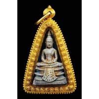 ราคา หลวงพ่อโสธร 80 ปี กรมตำรวจ เนื้อเงินพ่นทราย ประกายเพชร หน้าใหญ่ องค์ล่ำ น้ำทองกระจาย รุ้งๆ เส้นคอ3เส้นชัดๆ สภาพผิวสวยเดิม (องค์ที่6) (มือสอง) (340782831)