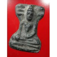 ราคา พระมเหศวรกรุวัดพระศรีรัตนมหาธาตุ จ.สุพรรณบุรี (มือสอง) (360205496)