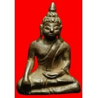 ราคา รูปหล่อพระพุทธเก่าเนื้อสำริดสูง 1 .5 นิ้ว A12 (มือสอง) (105799045)