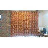 ราคา ผ้าม่าน (มือสอง) (360819670)