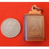 ราคา พระสมเด็จวัดปากน้ำเลี่ยมเก่าสวยๆ (มือสอง) (360818559)