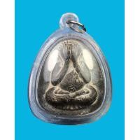 ราคา ปิดตาจัมโบ้เนื้อผงใบลานหลวงพ่อแพ วัดพิกุลทอง จ.สิงห์บุรี (มือสอง) (355050210)