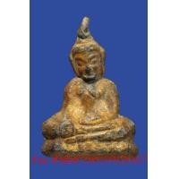 ราคา พระท่ากระดาน (มือสอง) (348133076)