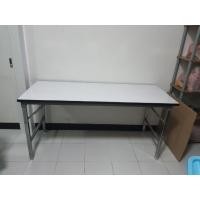 ราคา โต๊ะพับเอนกประสงค์ สีขาว 150x60x75 ซ.ม. (มือสอง) (360818348)