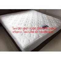 ราคา ที่นอนสปริงเสริมฟองอัดพนา 9 นิ้ว 6 ฟุต 4900 ส่งฟรีถึงบ้านเก็บเงินปลายทาง (มือหนึ่ง) (360825805)