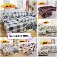 ราคา ผ้าคลุมโซฟาราคาถูกส่งฟรี1ผืนแถมปลอกหมอน2ใบ (มือหนึ่ง) (360828287)