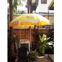 ราคา ร่มสนาม(สิงห์ แท้) (มือสอง) (360828264)
