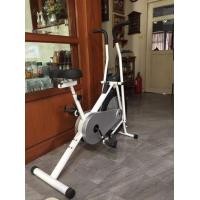 ราคา ขายจักรยานนั่งปั่น Air Bite Plus สภาพดีมาก (มือสอง) (348012066)