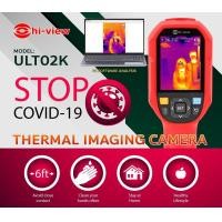 ราคา จำหน่ายกล้องตรวจวัดอุณหภูมิไฮวิว THERMAL IMAGING รุ่น ULT02K เหมาะกับ แหล่งชุมชน บริษัท โรงงาน โรงแรม ห้างสรรพสินค้า โรงพยาบาล โรงเรียน (360274693)