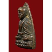 ราคา หลวงปู่ทวดอาปาเช่ ปี 05 (มือสอง) (360817713)