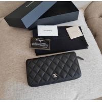 ราคา Used Chanel Long wallet black caviar Holo 21xcxxx (มือสอง) (360819728)