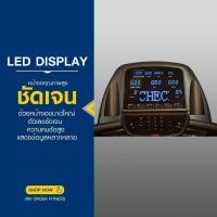 ราคา ลู่วิ่งไฟฟ้า X5 Motorized Treadmill - AC 4.5 HP motor (มือหนึ่ง) (360828078)