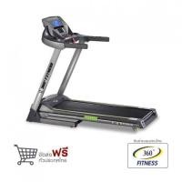 ราคา 360 Ongsa Fitness ลู่วิ่งไฟฟ้า มอเตอร์ 2.5 HP รุ่น F2